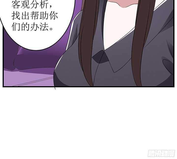 79话 你冲我来(1/2)-第79话