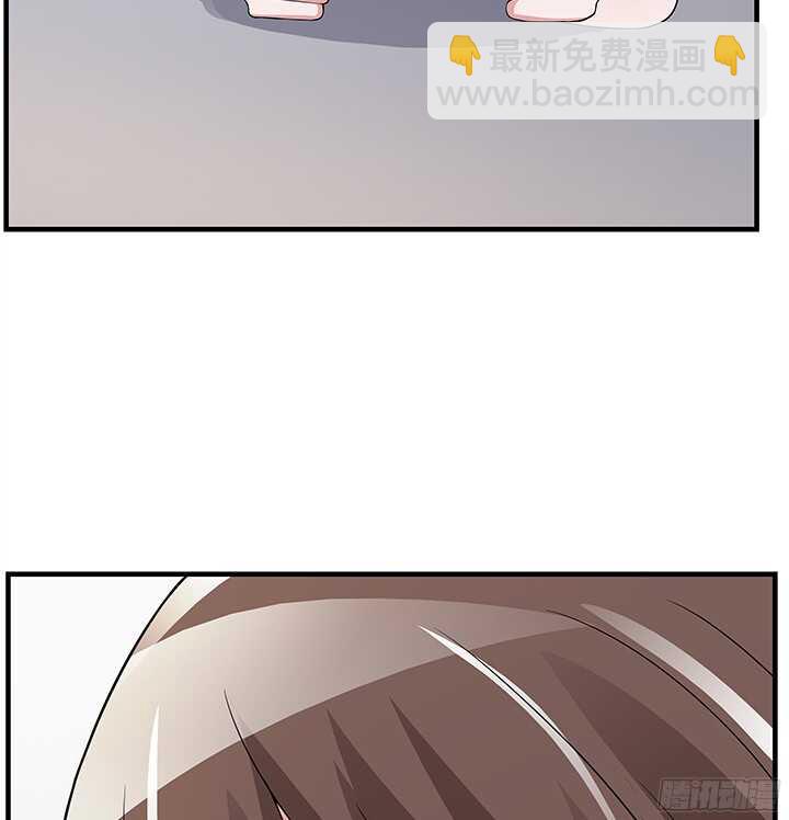 79话 你冲我来(1/2)-第79话