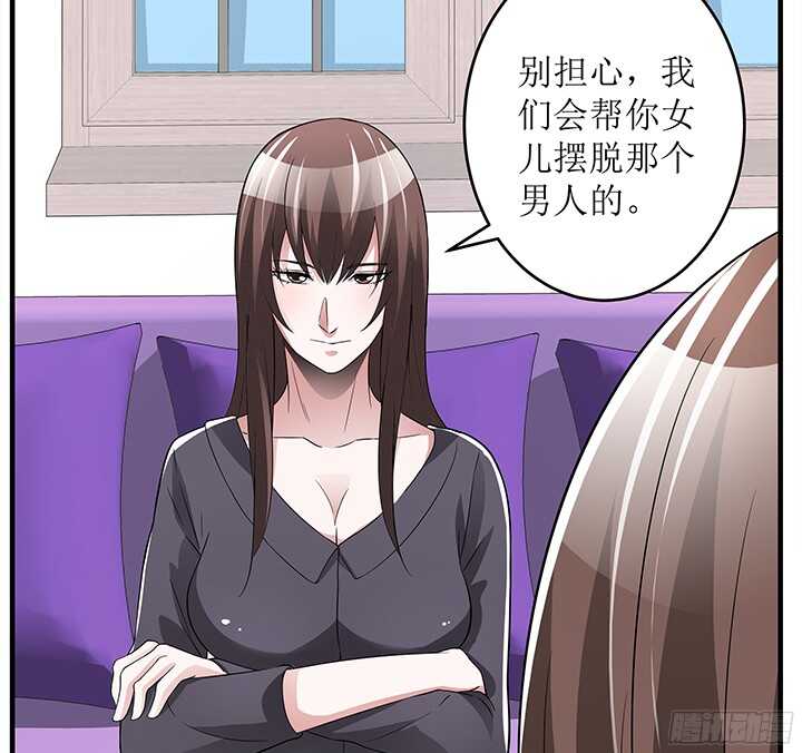 79话 你冲我来(1/2)-第79话