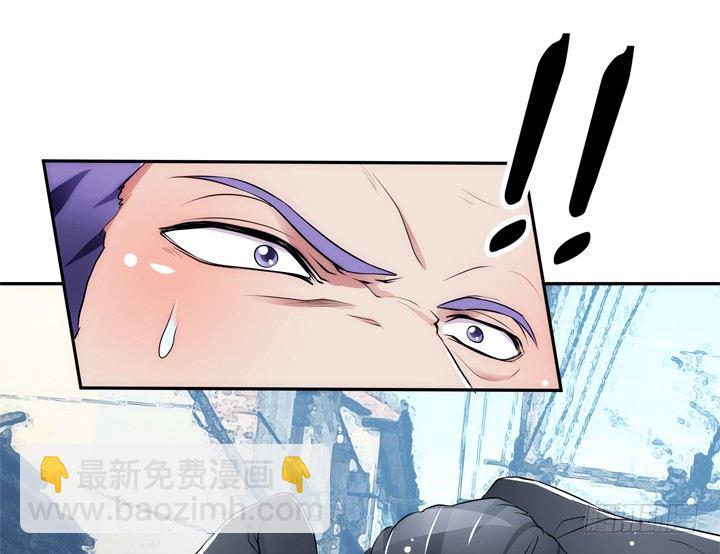 9话 你要还我900万(1/2)-第9话