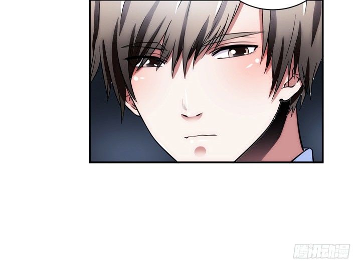 9话 你要还我900万(1/2)-第9话