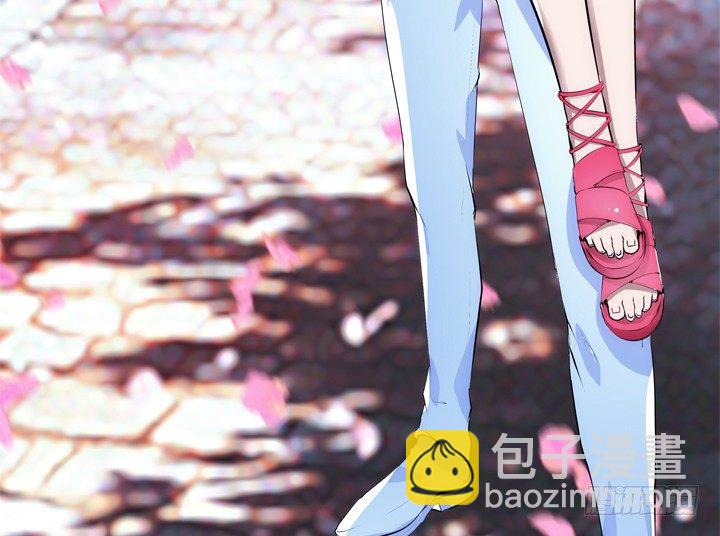 9话 你要还我900万(1/2)-第9话