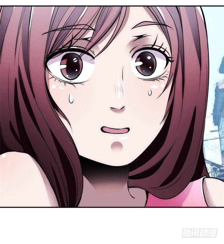 9话 你要还我900万(1/2)-第9话