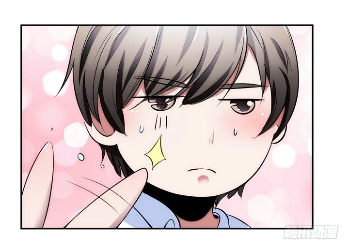 9话 你要还我900万(1/2)-第9话