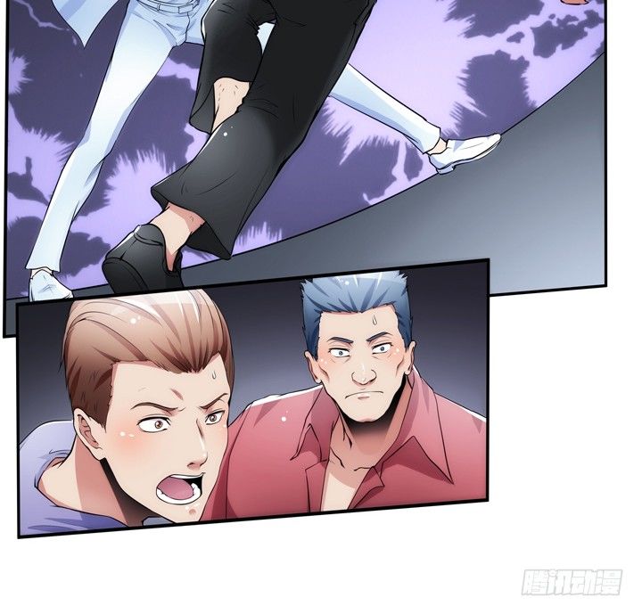 9话 你要还我900万(1/2)-第9话