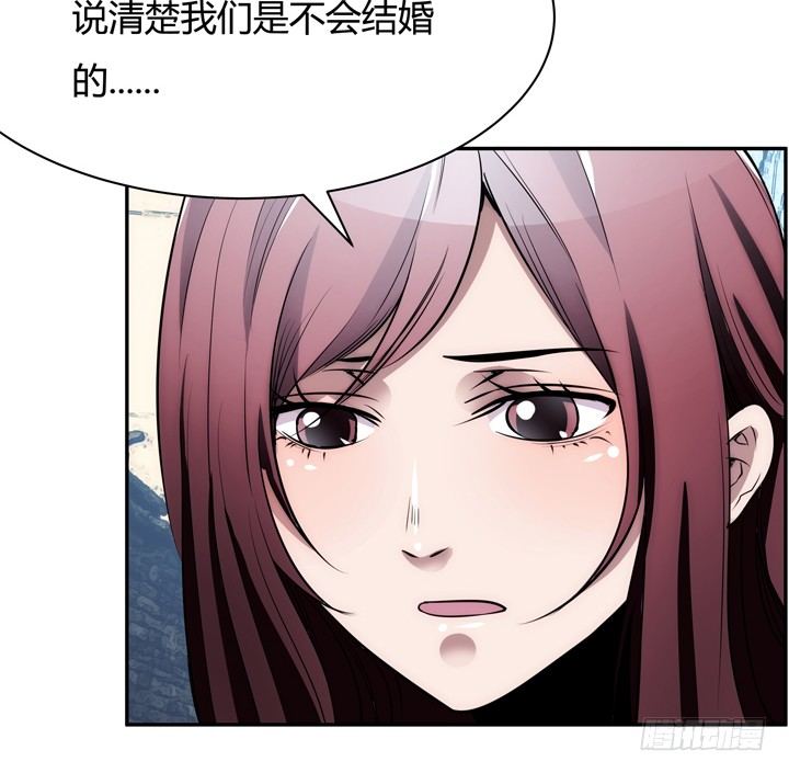 9话 你要还我900万(1/2)-第9话