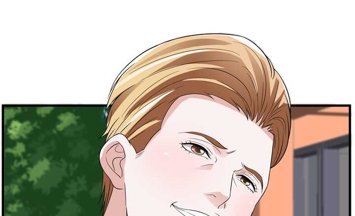 81话 你这个蠢女人(1/3)-第81话