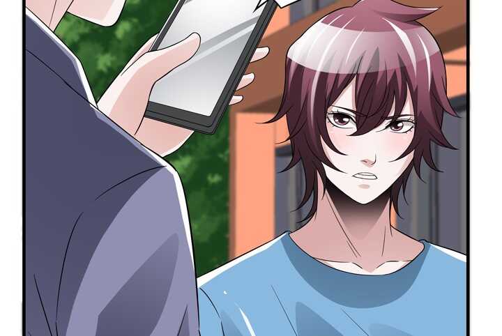 81话 你这个蠢女人(1/3)-第81话