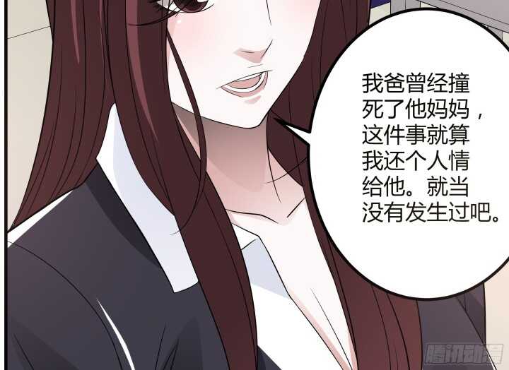 85话 我再也不会放开你(1/3)-第85话