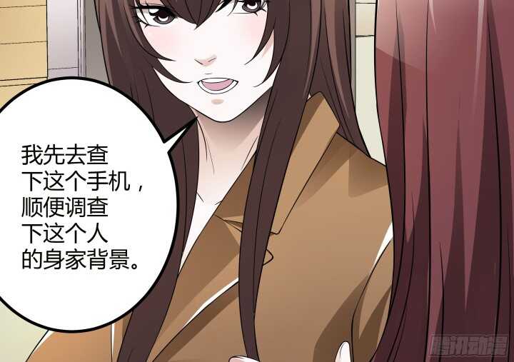 85话 我再也不会放开你(1/3)-第85话