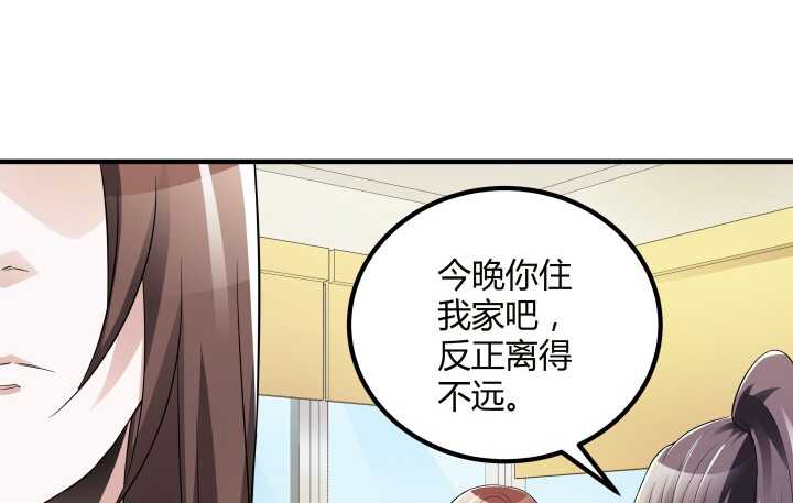 85话 我再也不会放开你(1/3)-第85话