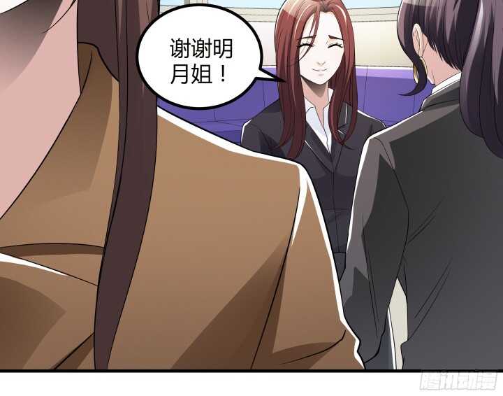 85话 我再也不会放开你(1/3)-第85话