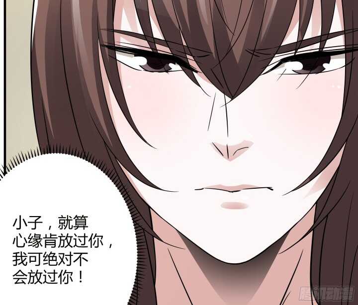 85话 我再也不会放开你(1/3)-第85话