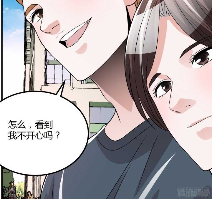 87话 我们重新开始(1/3)-第87话