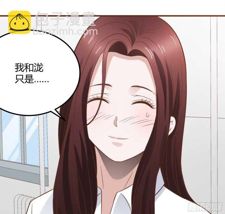 93话 偷偷摸摸的想干嘛？！(1/3)-第93话