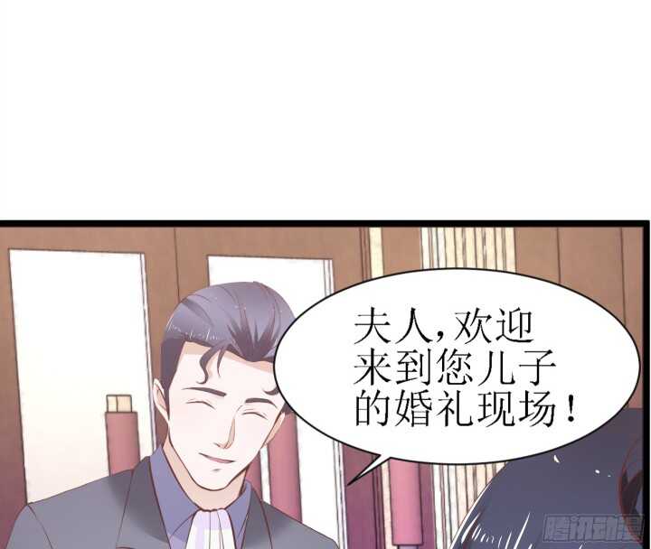 95话 老公，我疼~(1/2)-第95话