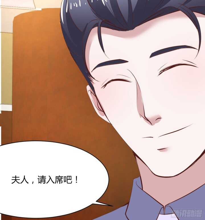 95话 老公，我疼~(1/2)-第95话