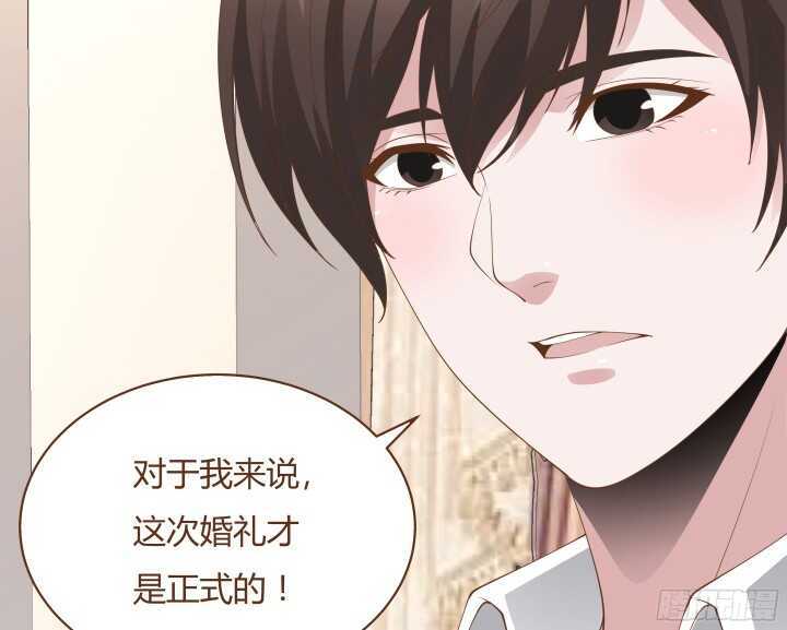 97话 一定不会放过你(1/3)-第97话