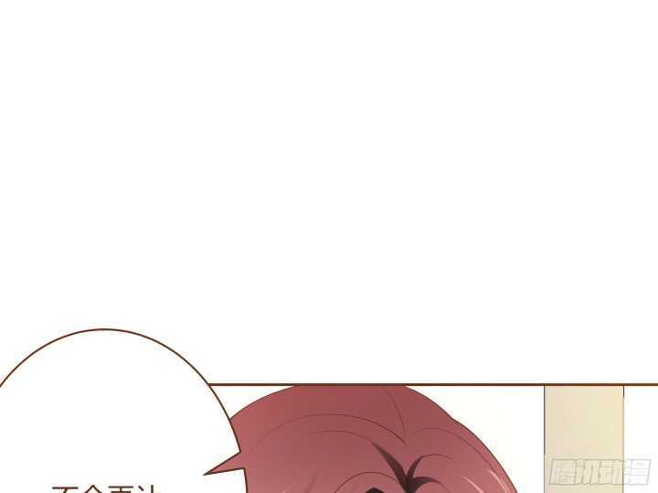 97话 一定不会放过你(1/3)-第97话