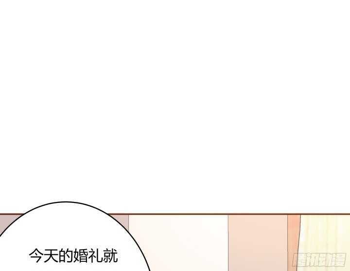 97话 一定不会放过你(1/3)-第97话