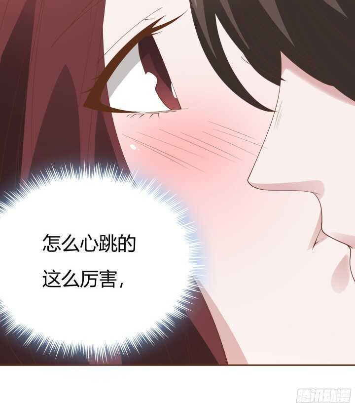 97话 一定不会放过你(1/3)-第97话