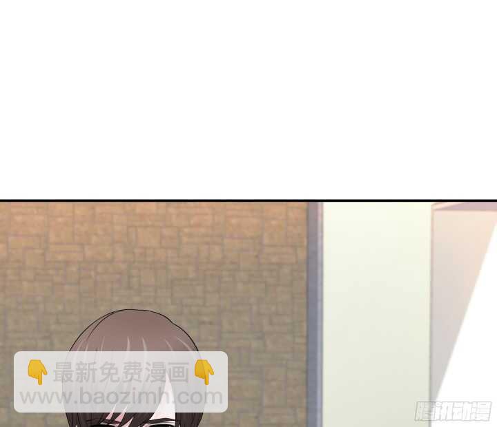 99话 她为什么针对我(1/2)-第99话