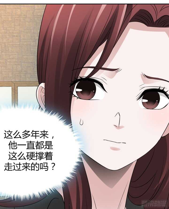 99话 她为什么针对我(1/2)-第99话