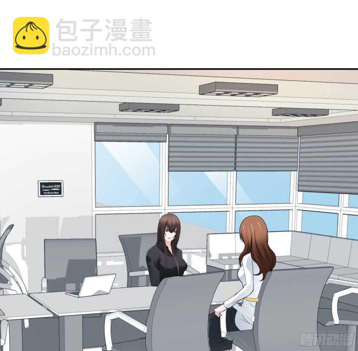 99话 她为什么针对我(1/2)-第99话