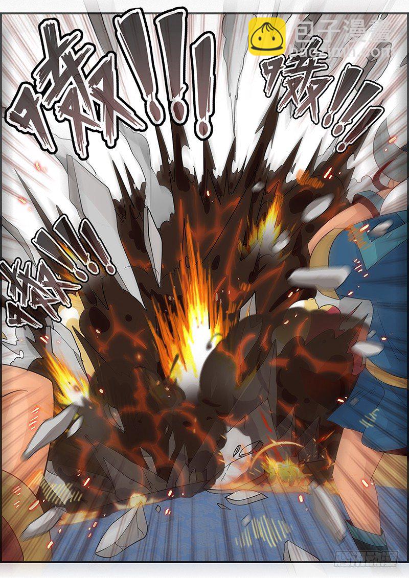 102.单刀赴会-第103话