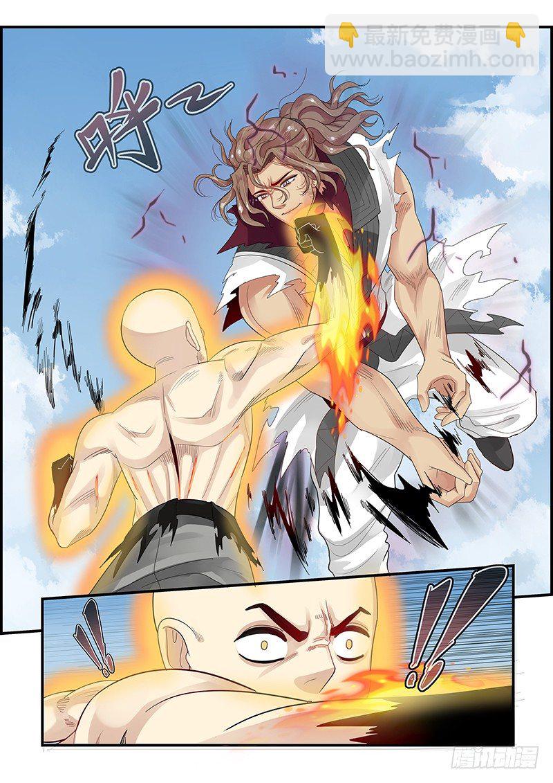 108.内心的挣扎-第109话