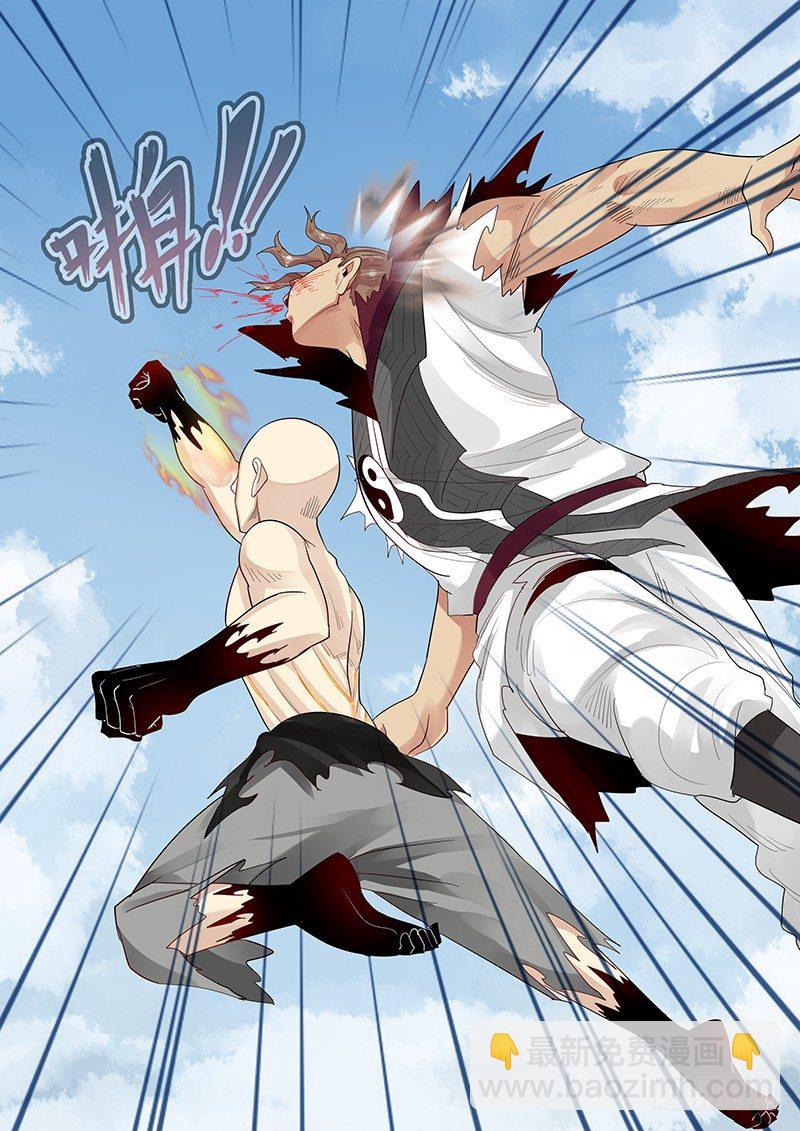 108.内心的挣扎-第109话