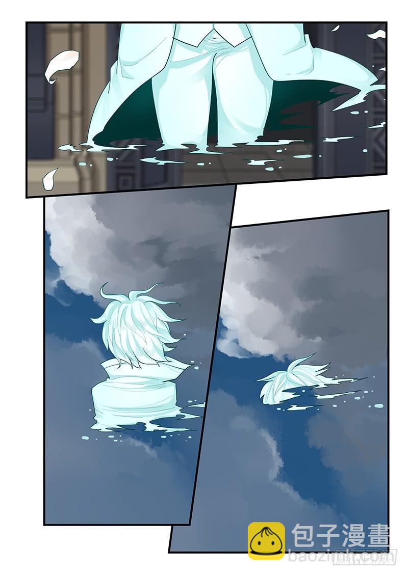 145.灵魂演奏家-第147话