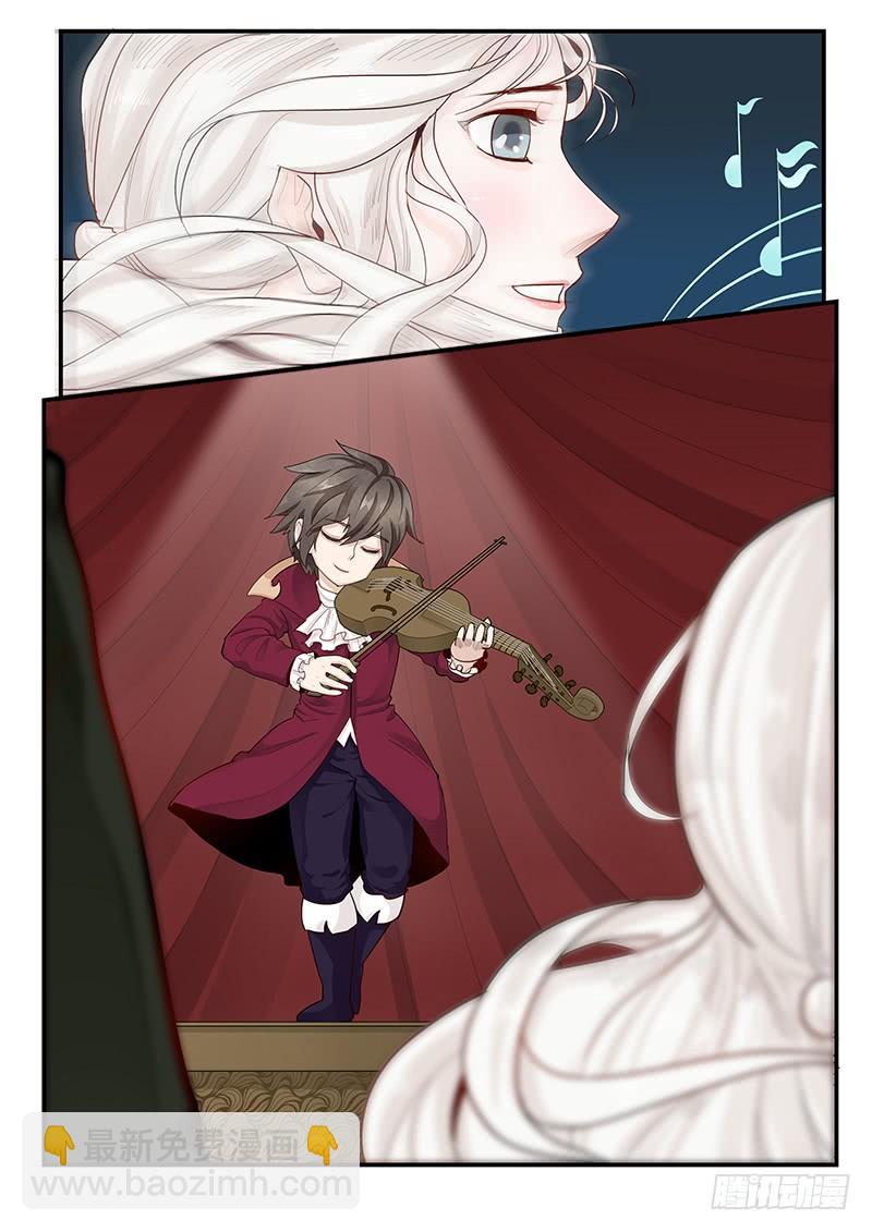 145.灵魂演奏家-第147话