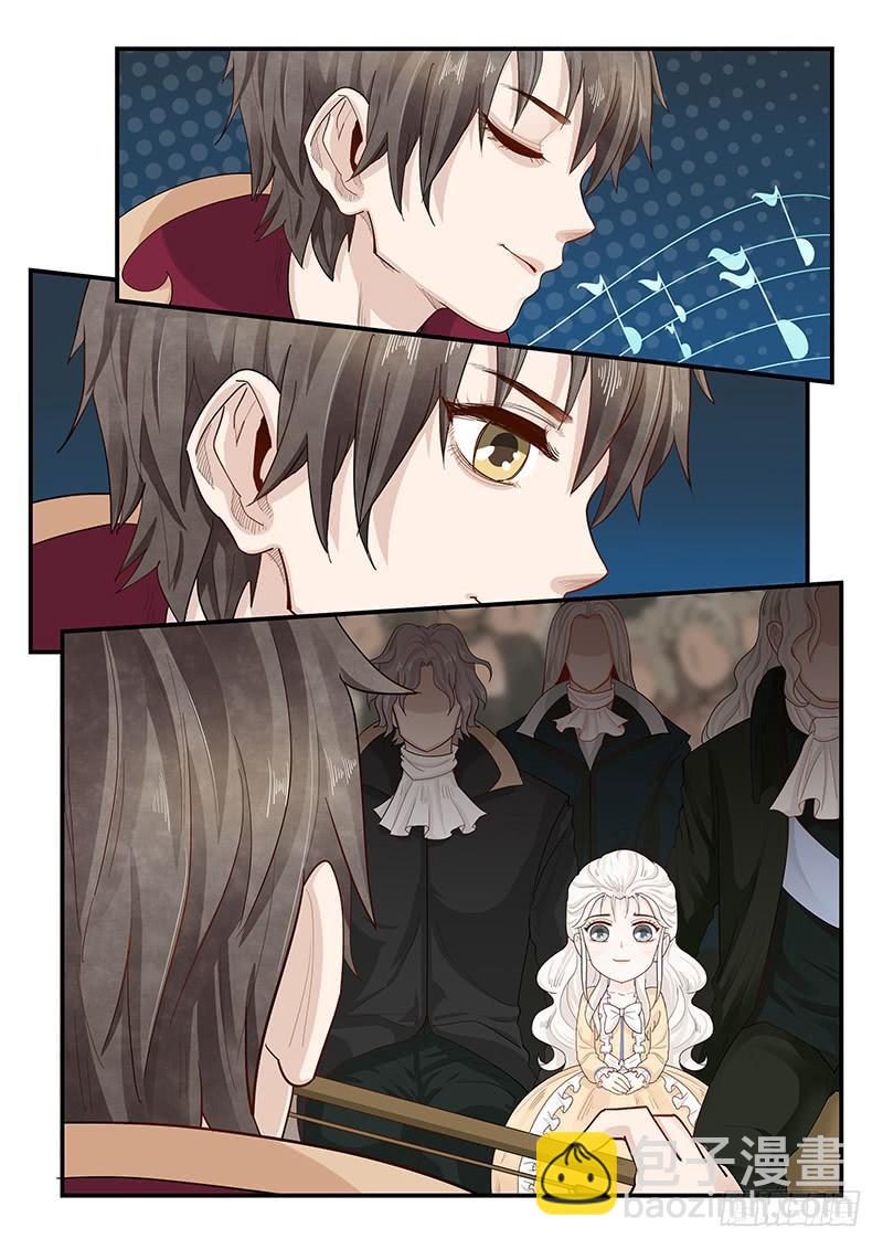 145.灵魂演奏家-第147话