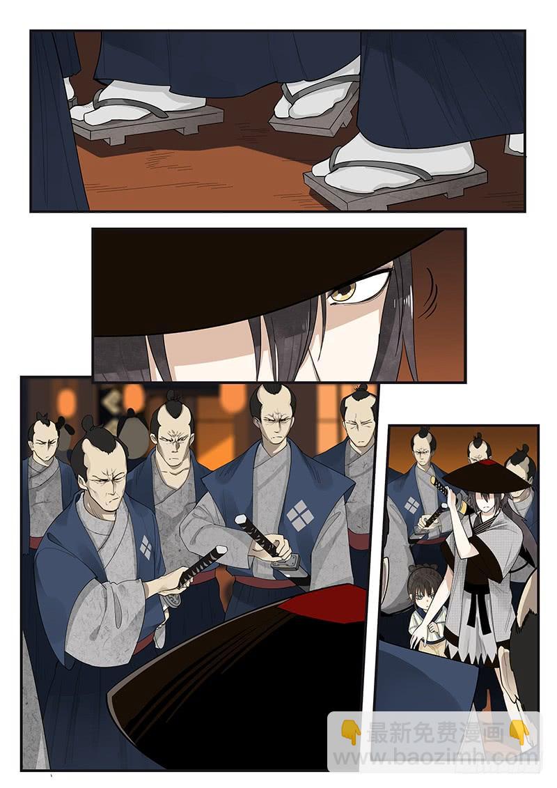 177.规矩与身份-第179话