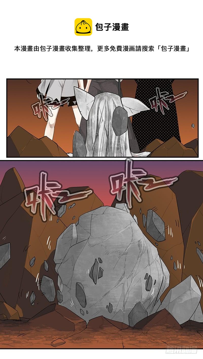 193.含恨而终-第195话