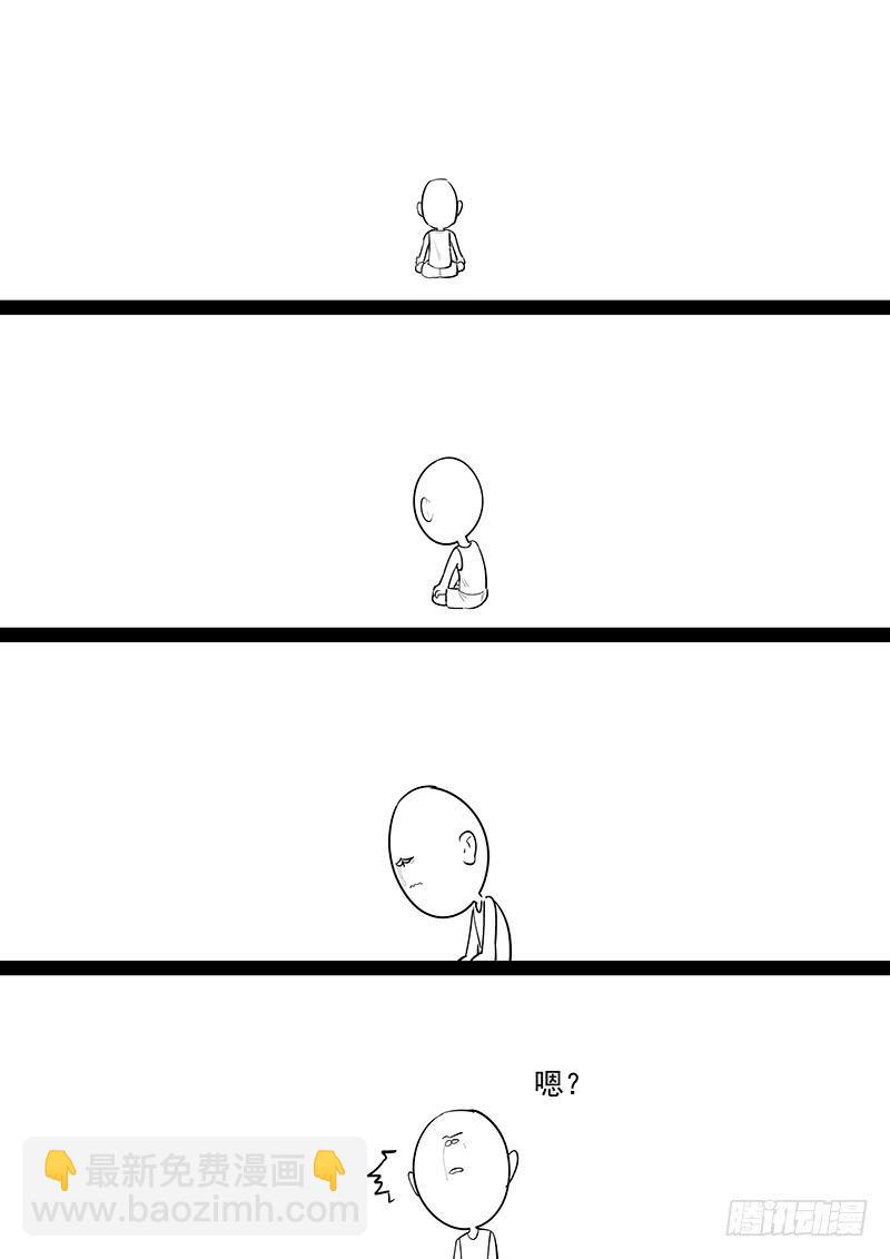 203.无悔的流星（完）-第205话