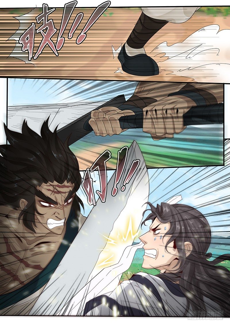 31.你就是个直男癌-第31话