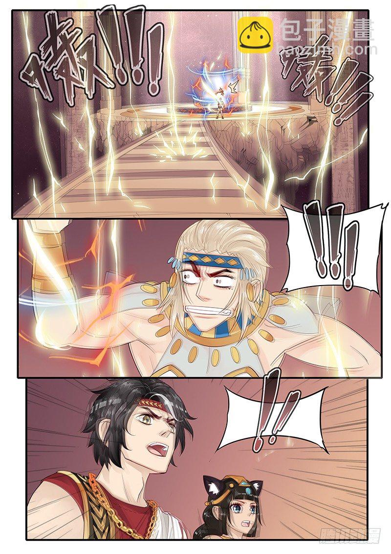 63.控制人心的力量-第63话