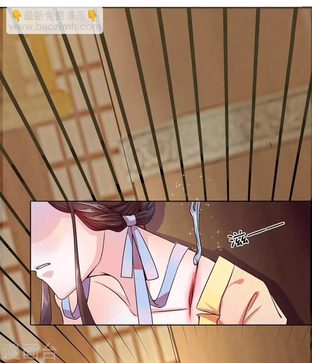 第1话 此恨绵绵-第1话