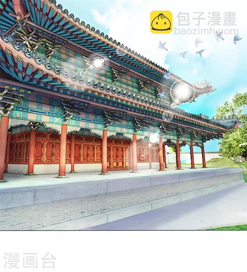 第19话 重见秋风愧恨多-第19话