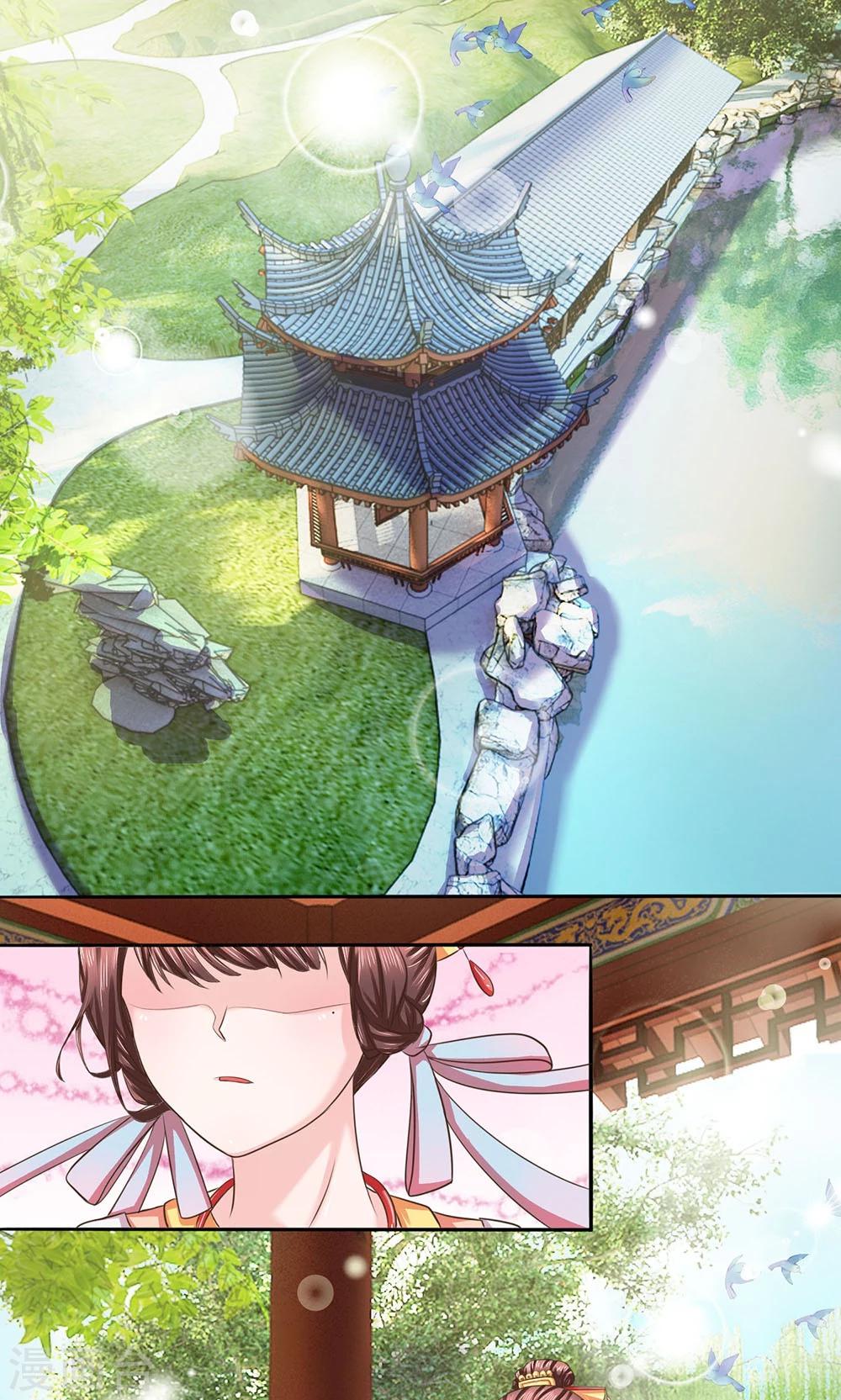 第21话 醉语话旧朝-第21话