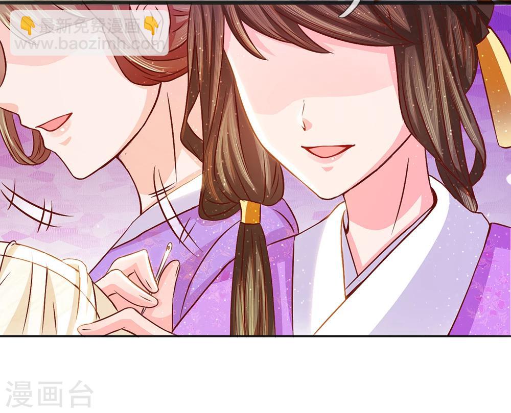 第55话 净秋佳节起纷争-第57话