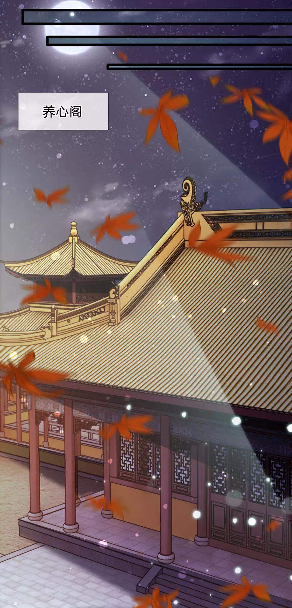 第67话 百密一疏东窗破-第69话