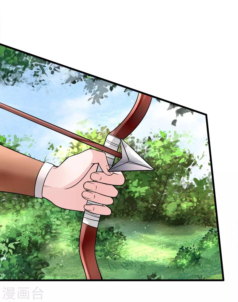 第85话 因祸得福见光明-第87话