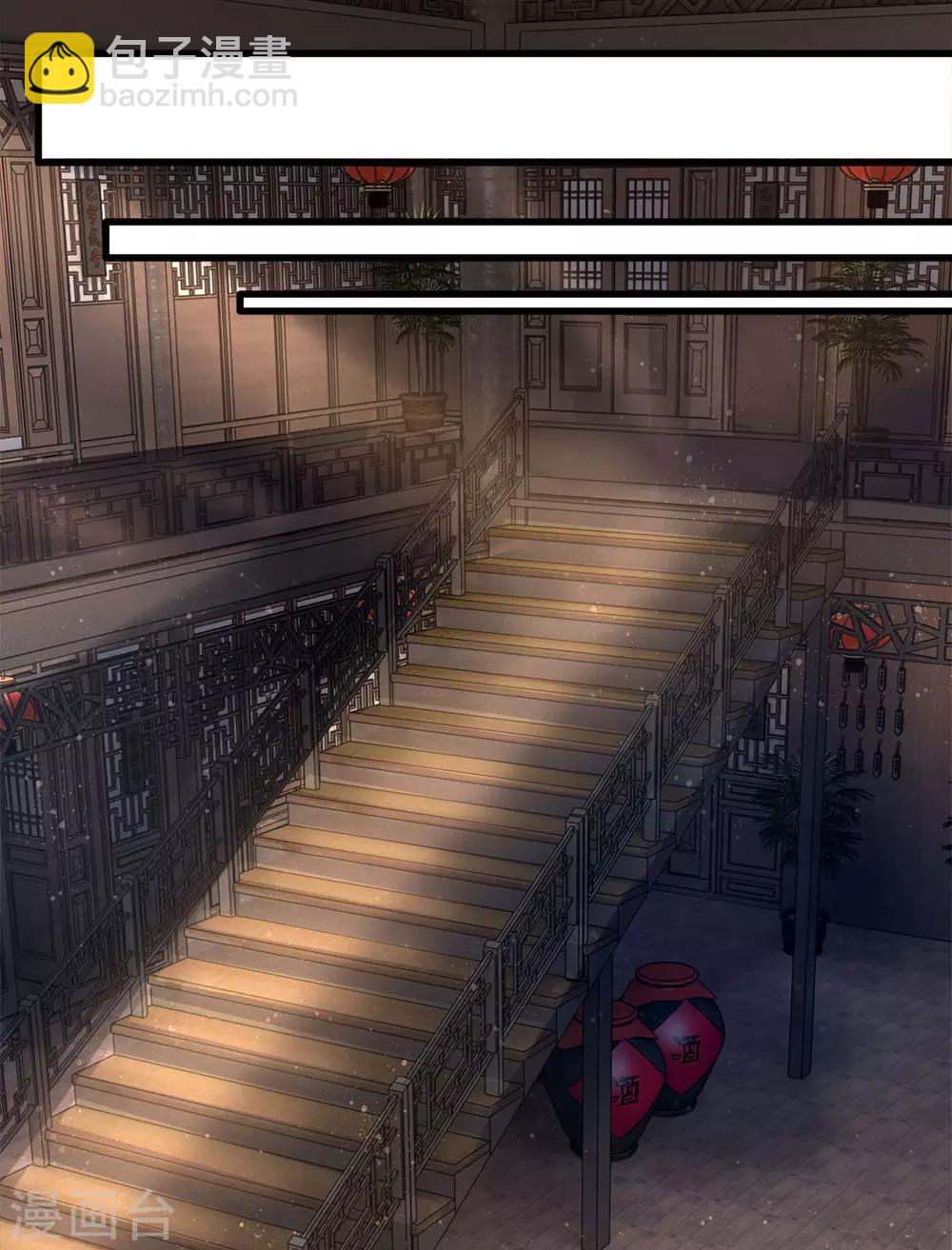 第87话 十面埋伏-第89话