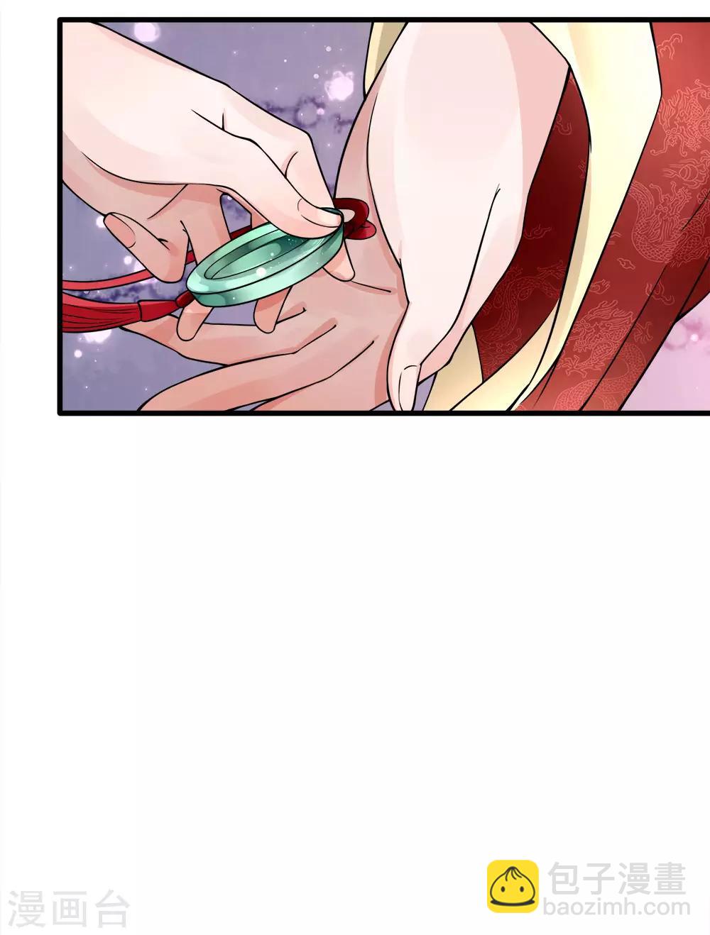 第87话 十面埋伏-第89话