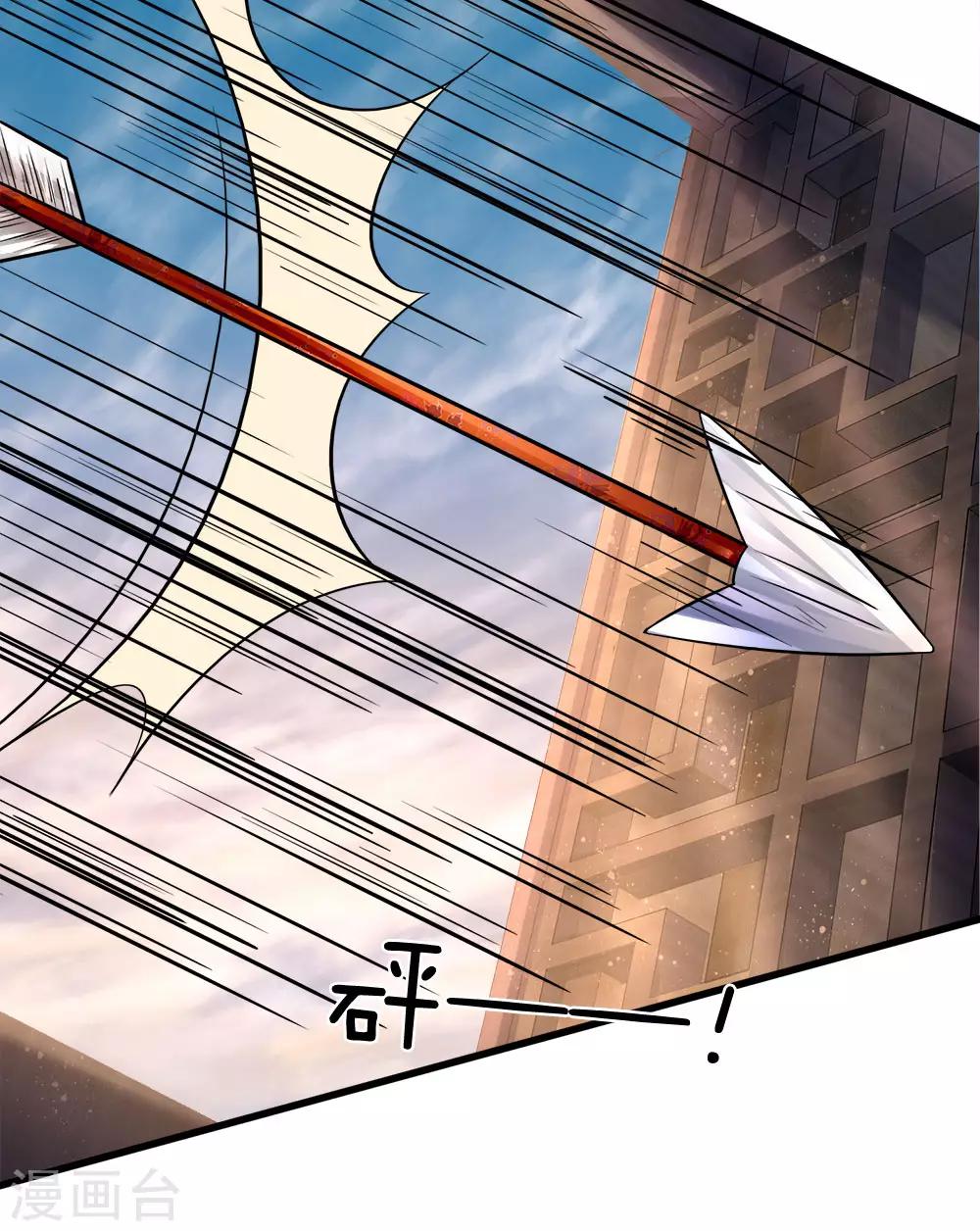 第87话 十面埋伏-第89话