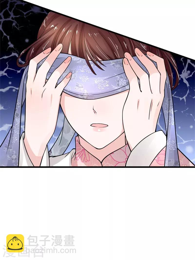 第91话 女扮男装变富商-第93话