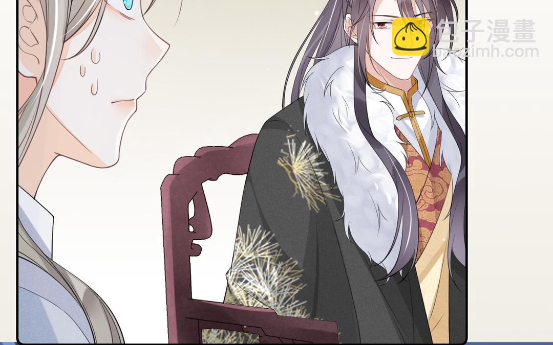 第10话 秘密暴露了(1/3)-第11话